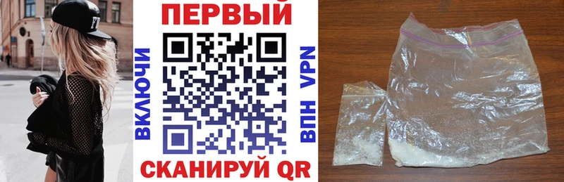 мориарти какой сайт  Бавлы  АМФЕТАМИН 98% 