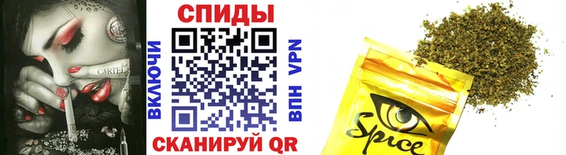 магазин наркотиков Бавлы ОМГ ОМГ вход Бутират BDO 33%