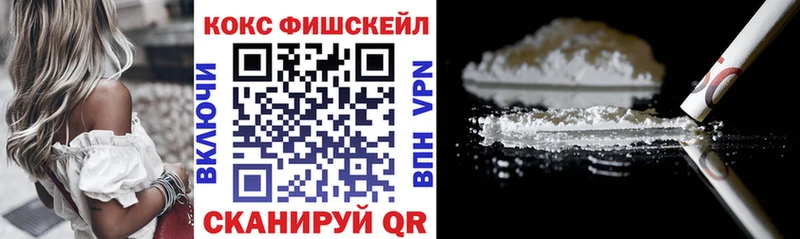 ссылка на мегу зеркало  Бавлы  КОКАИН Перу  дарнет шоп 