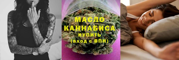прущая мука Остров