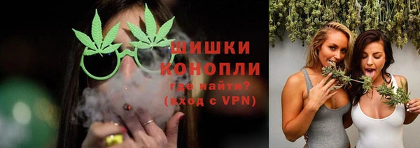 jwh Аркадак