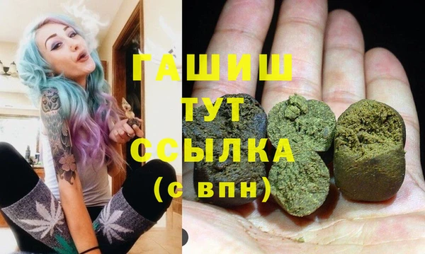 jwh Аркадак