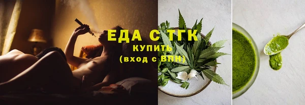 амф Осташков