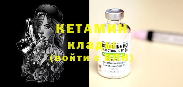 крисы Арсеньев