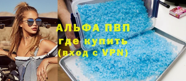 jwh Аркадак