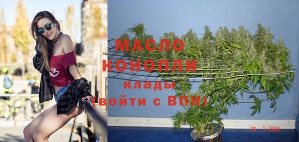 прущая мука Остров