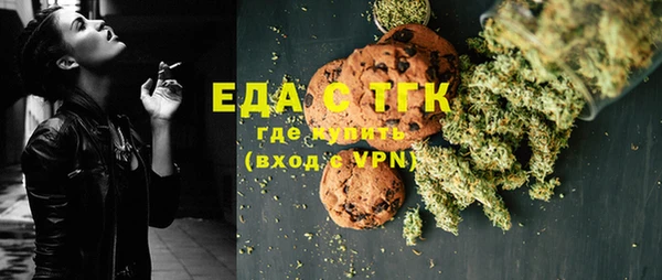 крисы Арсеньев