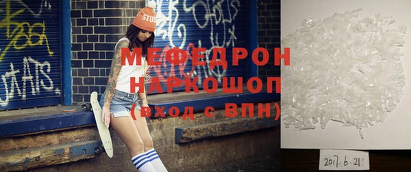 jwh Аркадак