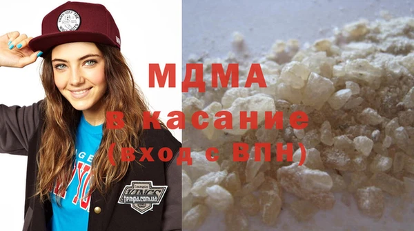 крисы Арсеньев