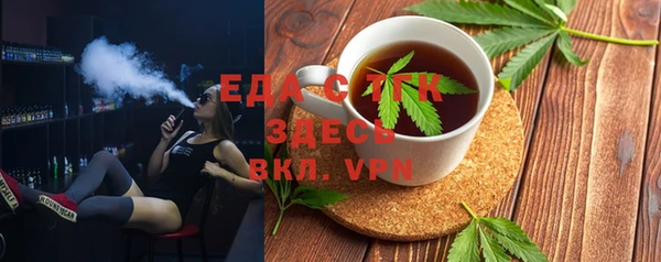 крисы Арсеньев