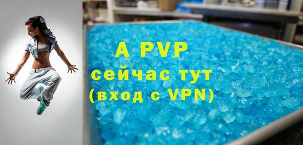 крисы Арсеньев