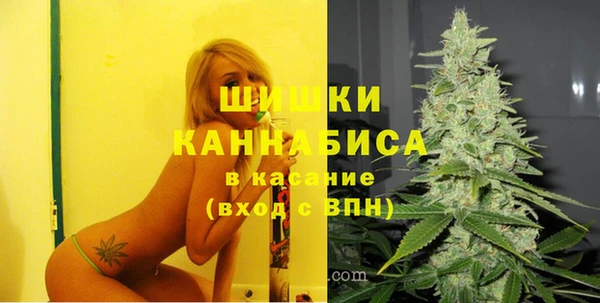 jwh Аркадак