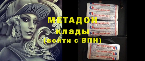 jwh Аркадак