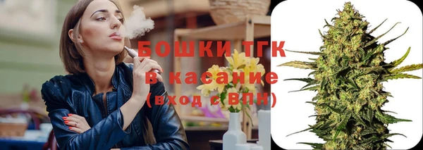 крисы Арсеньев