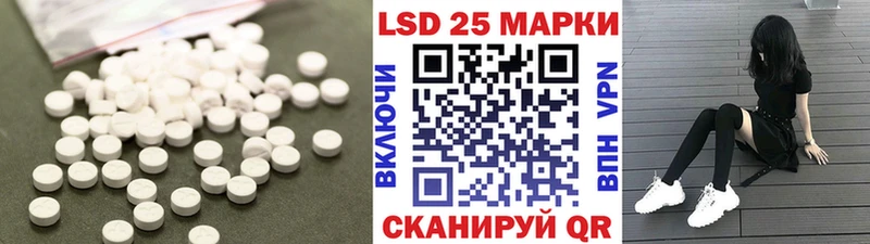 кракен зеркало  даркнет наркотические препараты  LSD-25 экстази кислота  Бавлы 