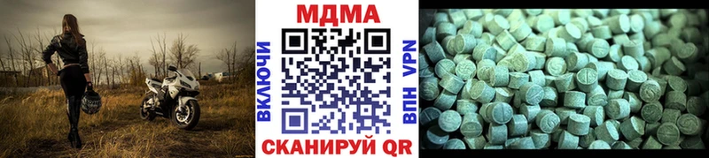 купить закладку Бавлы МДМА кристаллы