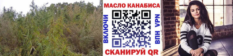 Дистиллят ТГК жижа Бавлы